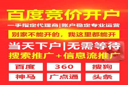抖音广告案例：信息流广告的投放技巧